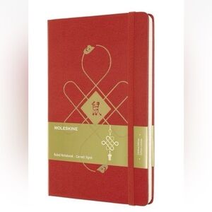NEW Moleskine Limited Edition CHINESE NEW YEAR Large Ruled Notebook Sealed